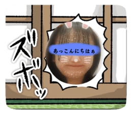 772533680