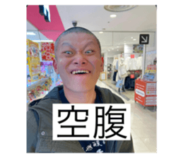 772534484
