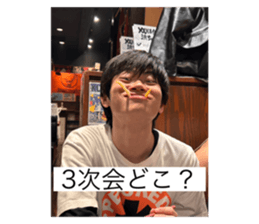 772534495