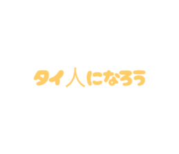 772538415