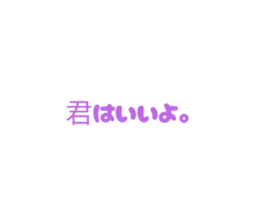 772538424