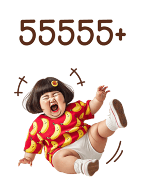 772539019