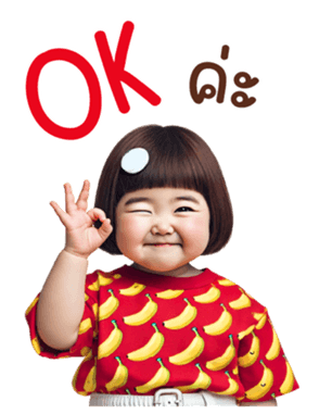 772539022
