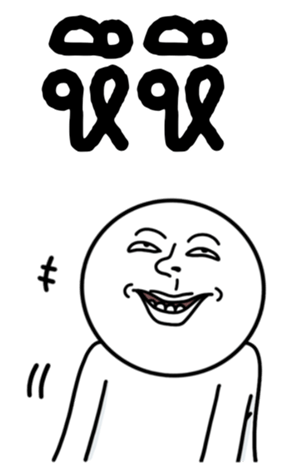 772544878