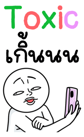 772544896
