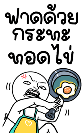 772544897