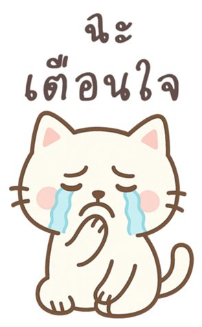 772545074