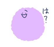 772547073