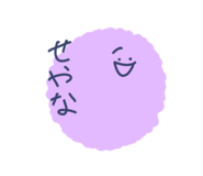 772547074