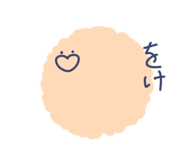 772547076
