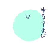 772547082