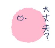 772547083