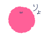 772547087