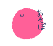 772547088