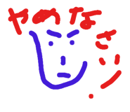 772547865