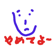 772547866