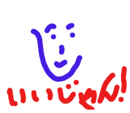 772547867