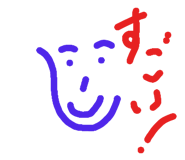 772547868