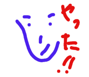 772547869