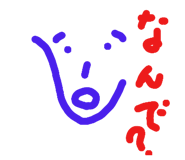 772547871
