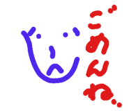 772547872