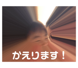 772549436