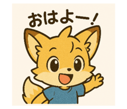 772549513