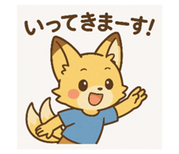 772549517