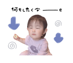 772549631