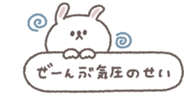 772550301