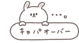 772550307