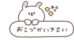 772550312