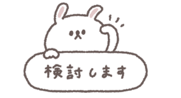 772550325