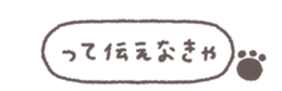 772550562