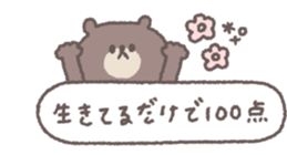 772550566