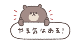 772550569