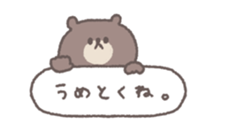 772550571