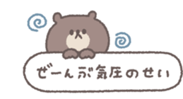 772550573