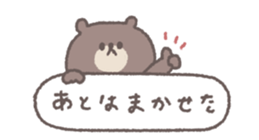 772550578