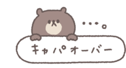 772550579