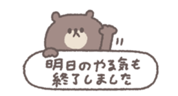 772550590