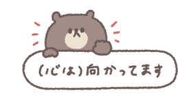 772550591
