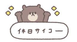 772550593