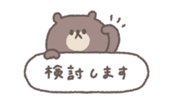772550597
