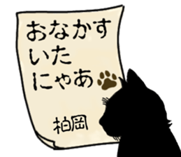 772552373