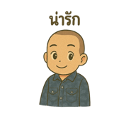 772557795