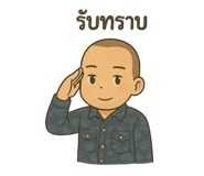 772557800
