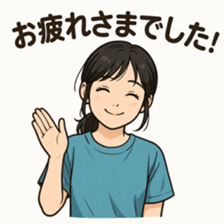 772571600