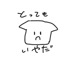 772575427
