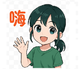 772576539